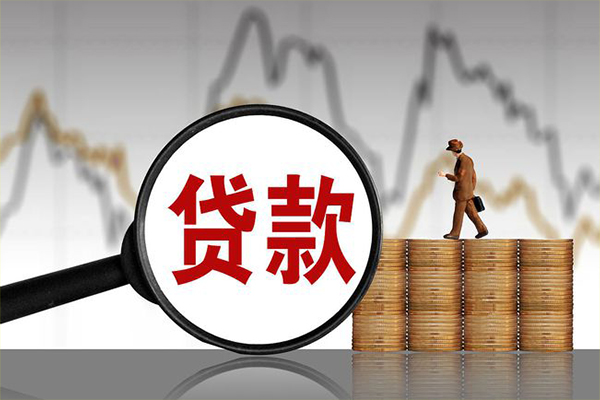 北京私人借钱_北京应急借钱空放_北京私人空放联系方式联系电话 急用钱？北京本地空放当天到账